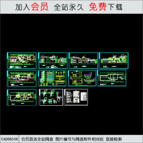 小区会所建筑施工图CAD