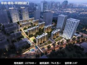 [浙江]某新中式高端豪宅中标建筑设计方案