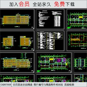 某小学全套建施图CAD