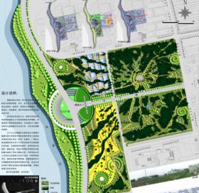 福建农林大学新大门作物广场