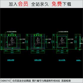 服装专卖店设计CAD