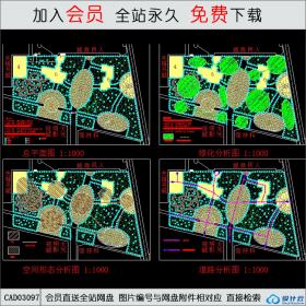 城商广场全图CAD