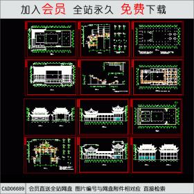 中式戏台、祠堂建筑施工图CAD