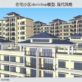 SU07086住宅小区，规划，现代主义风格，7层