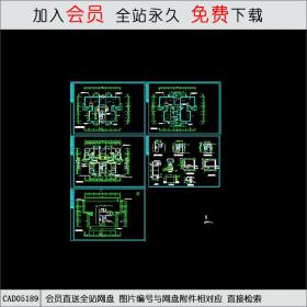 CAD05189 点式小高层户型平面图CAD