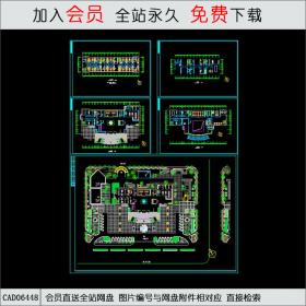 某大酒店设计方案图CAD