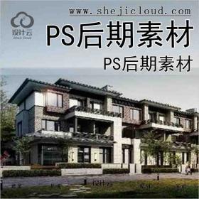 【7019】PS后期素材