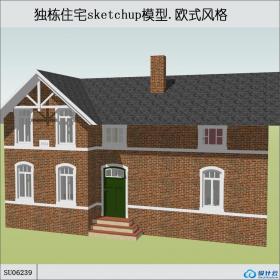 SU06239独栋住宅，现代主义，2层