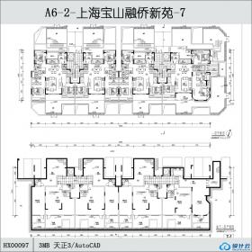 HX00097-上海宝山融侨新苑-7