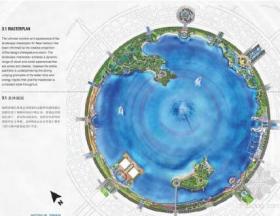 [上海]海港新城景观设计