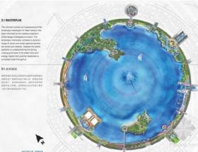 [上海]海港新城景观设计