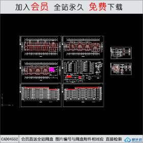CAD04552经济适用房设计图CAD