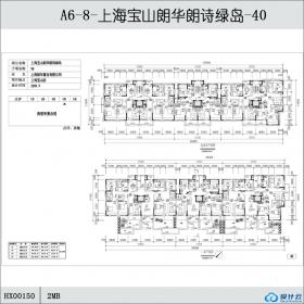 HX00150-上海宝山朗华朗诗绿岛-40