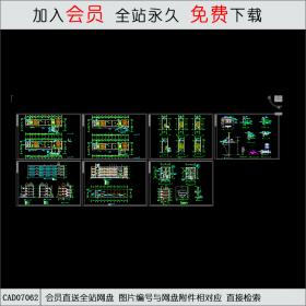 小学教学楼施工图CAD