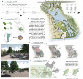 户县渼陂湖景观规划设计