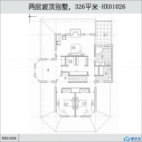 HX01026两层坡顶别墅，326平米-HX01026