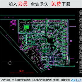 CAD04156安徽柏景湾小区建筑CAD