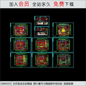 影剧院1施工图.dwgCAD