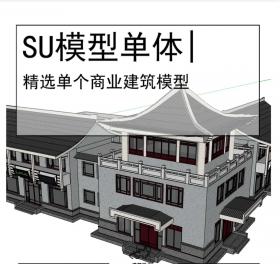 仿古商业建筑AR72660