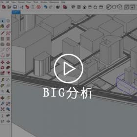 BIG分析图 黑白风 竞赛风建筑分析图 体块生成 SU草图大师+v...