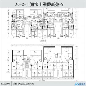 HX00099-上海宝山融侨新苑-9