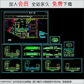 某农村中学建筑施工全图CAD