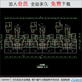 CAD03647多层住宅CAD