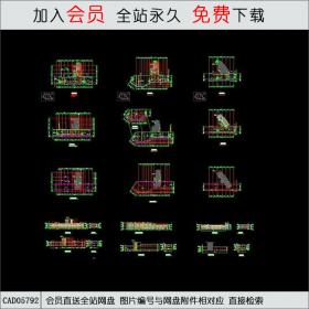 多栋商业建筑体CAD