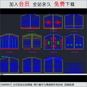 古门大全图CAD