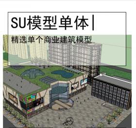 商业区AR72662