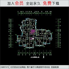 航运办公大厦CAD