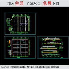 厂房CAD