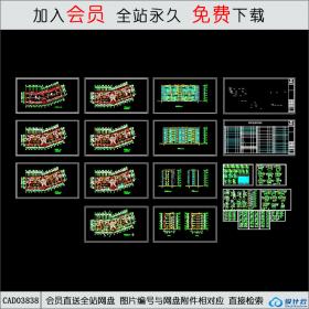 CAD03838 某住宅楼建筑全套图CAD
