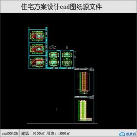 cad00426高层住宅建筑面积9100平方米cad全套