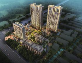 [江苏]苏州新中式风格建筑方案文本设计（PDF+140页）