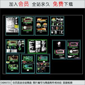 西班牙风格售楼处CAD