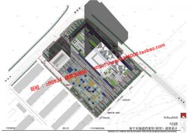 WB00216档案馆资料馆建筑方案设计项目文本jpg图片文件