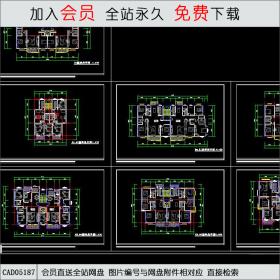 CAD05187 住宅新区设计方案图CAD