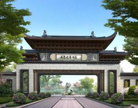 [江苏]新中式风格酒店住宅景观深化设计
