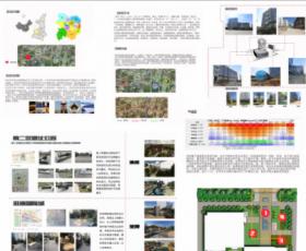 宝鸡市教育中心景观设计