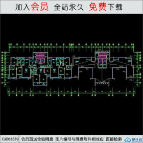 CAD03539洛阳世纪华阳5栋高层住宅平立剖全 CAD