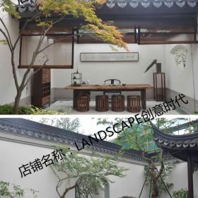 T1681江南水乡苏州古典园林度假村民宿会所别墅庭院建筑景...
