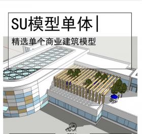 商业AR72679