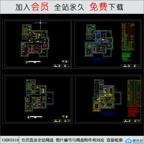 整套别墅装修图纸CAD