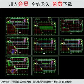 大学图书馆建筑方案 [CAD