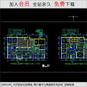 上岛咖啡.施工图CAD