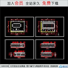 某宾馆会议室装修图CAD