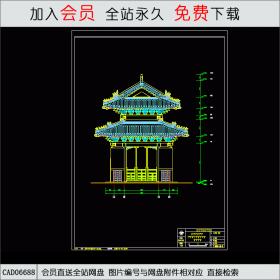 山东曲阜孔庙乾隆十三年碑亭CAD