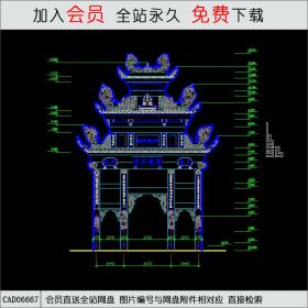 古建测绘CAD