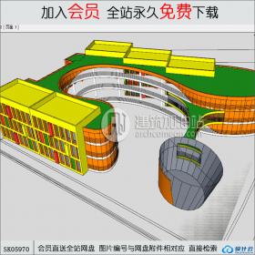 SK05970幼儿园 su模型